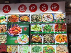 -石岐乳鸽村(桥观坊南四巷店)