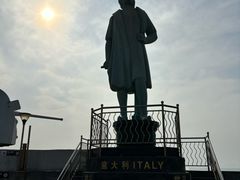 -中华人民共和国水准零点