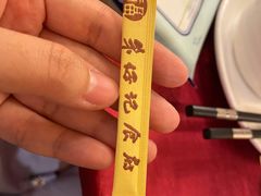 -朱仔记食府(江南大道店)