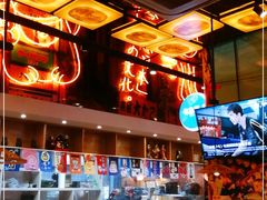 -有喜屋·深夜食堂(环宇荟店)