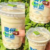 茶救星球‼️这杯新品我真的会哭