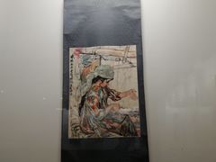 -炎黄艺术馆