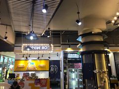 -BOPEYE·波派炸鸡(河西中央商场店)