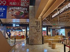 -飞洲国际广场