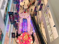 -凯德广场(武胜路店)