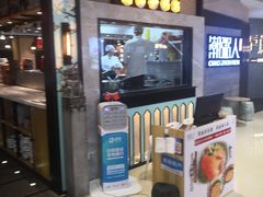 -潮粥人(威高店)