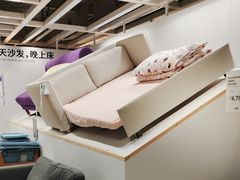 -IKEA宜家家居(南京商场)