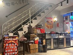 -乐闹闹重庆火鍋(民治店)