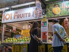 -101 Fresh Fruits Trading