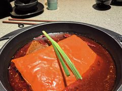 -园里火锅(仁和新城店)