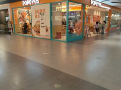 -山姆会员商店(上海浦东店)