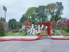 -赤坎古镇影视城