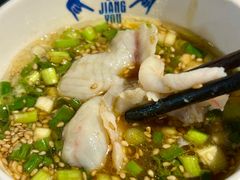 -打酱友•斑鱼海鲜粥火锅(吴桥店)