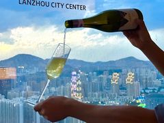 -秀·吧 Show Bar(兰州盛达希尔顿酒店)