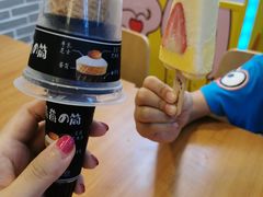 -全家便利店(康健路店)