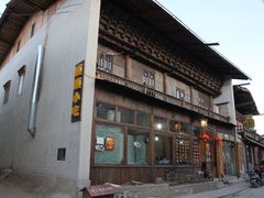 -顺顺小吃(独克宗古城店)