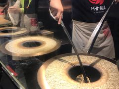 -阿甘锅盔(合生汇购物中心店)