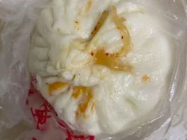 粉**子