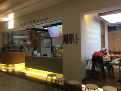 -湯系·煲汤手艺人(东二环泰禾广场店)