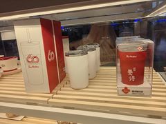 -Tims天好咖啡·贝果(成都东站捷枫店)
