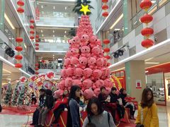 -乐海城市广场(同安店)