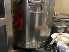 -西塔大冷面(市府大路店)