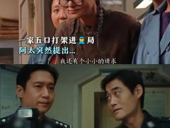 -金逸影城(荟聚IMAX激光店)