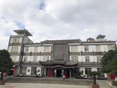 -十里红妆博物馆