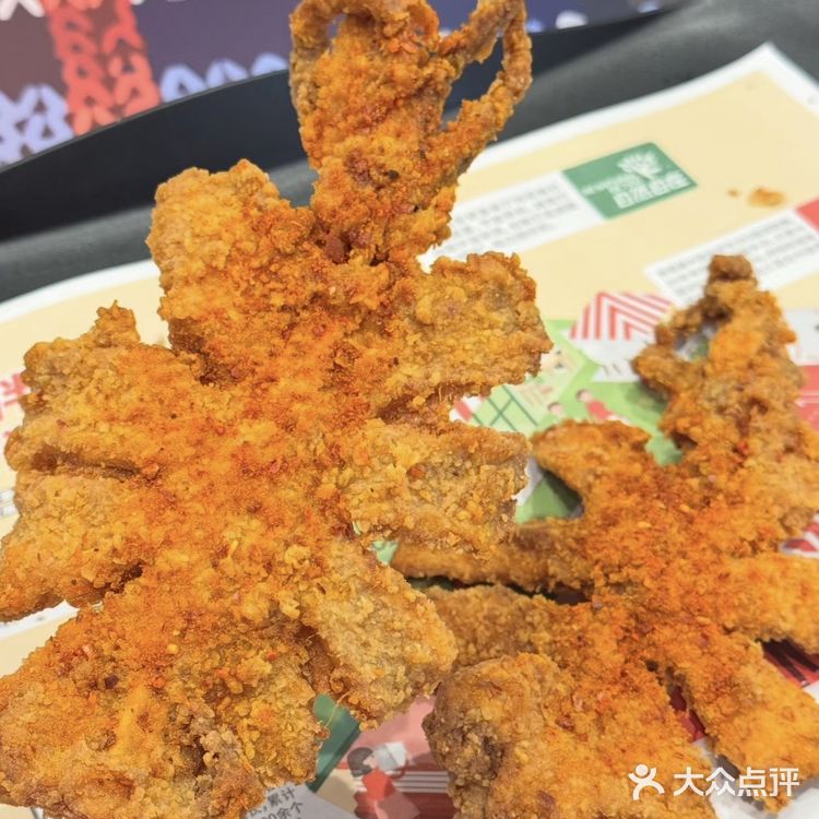 爆火的轰炸大鱿鱼 求你们千万别原价再去！