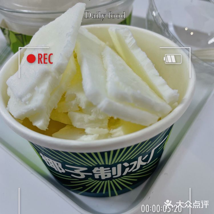 作为一个探店达人肯定要过来尝鲜!环境:在卓悦的北面