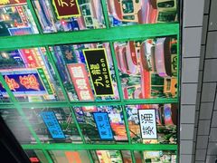 -虎虎龙虾大排档(双井店)