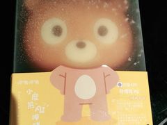 -呷哺呷哺(松江开元店)