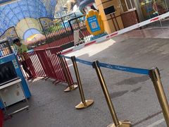 -平湖九龙山乐满地水上乐园