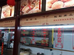 -葛记焖饼(伏牛路店)