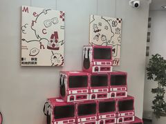 -静宜和她的朋友(星海广场店)