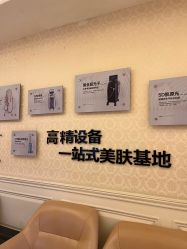 -南宁华美医疗美容医院