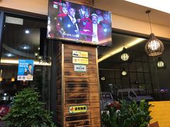 -金雨烧烤(新城南都店)