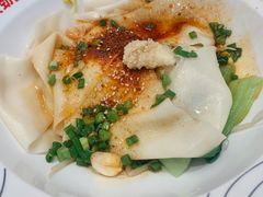 传统油泼面-震山堂·手工劲面(仓山万达店)
