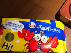-胖哥俩肉蟹煲(来福士店)