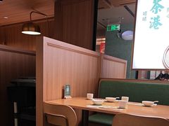 -茶港·点心·啫啫煲(群光广场店)