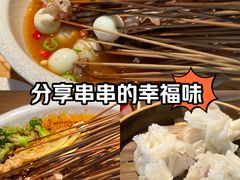 -叶婆婆钵钵鸡(乐山老店)