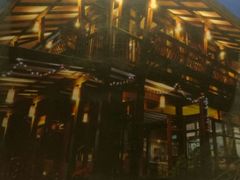 -Dash Teak House