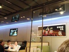 -海底捞火锅(万达广场店)