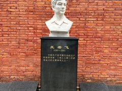 -上海三山会馆