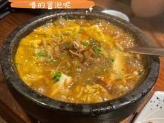 藤椒玉豆腐-熊藏居酒屋(kkone店)