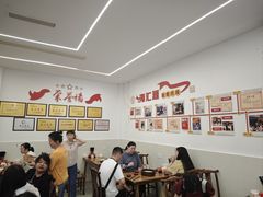 -海汇源老烧麦店(东大街总店)