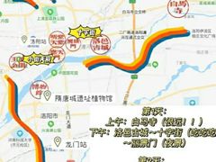 -知味脆皮鸡