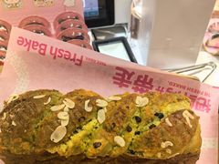 -好利来(彩香店)
