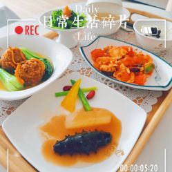 -美悦湾月子中心(熙湖店)