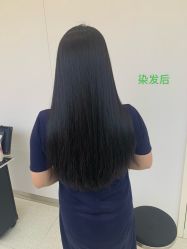 -魔型社烫染店